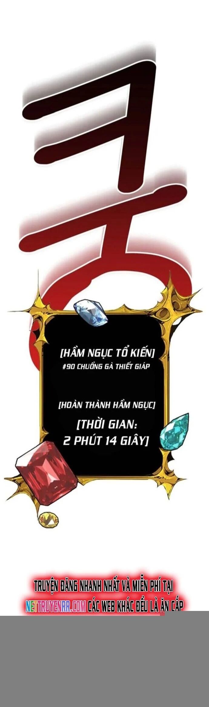 Tôi Là Người Chơi Duy Nhất Đăng Nhập Chapter 173 - 32