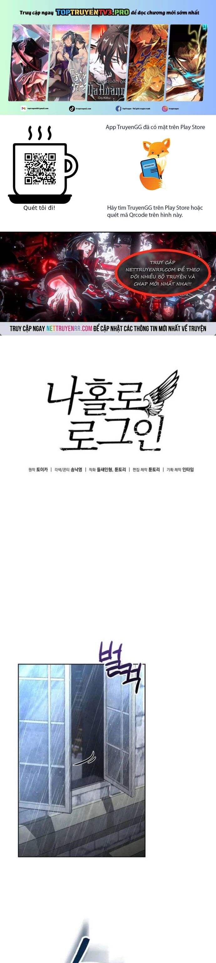 Tôi Là Người Chơi Duy Nhất Đăng Nhập Chapter 174 - 1