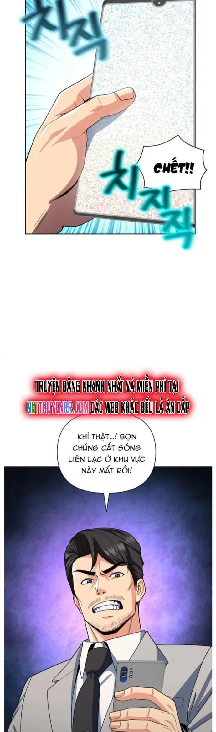 Tôi Là Người Chơi Duy Nhất Đăng Nhập Chapter 174 - 13