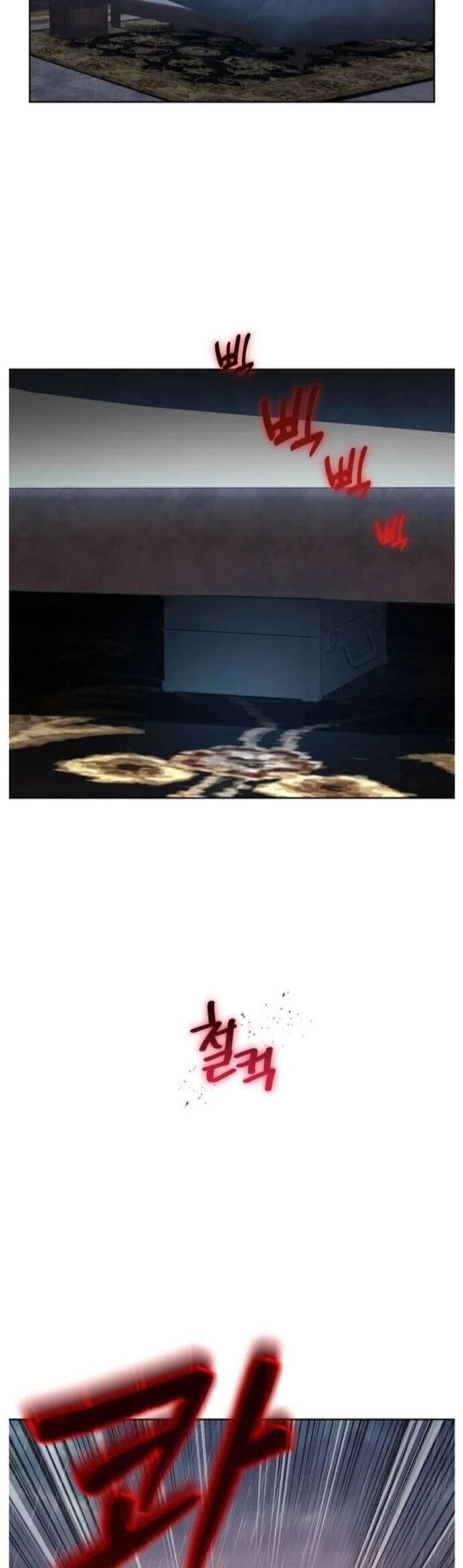 Tôi Là Người Chơi Duy Nhất Đăng Nhập Chapter 174 - 21