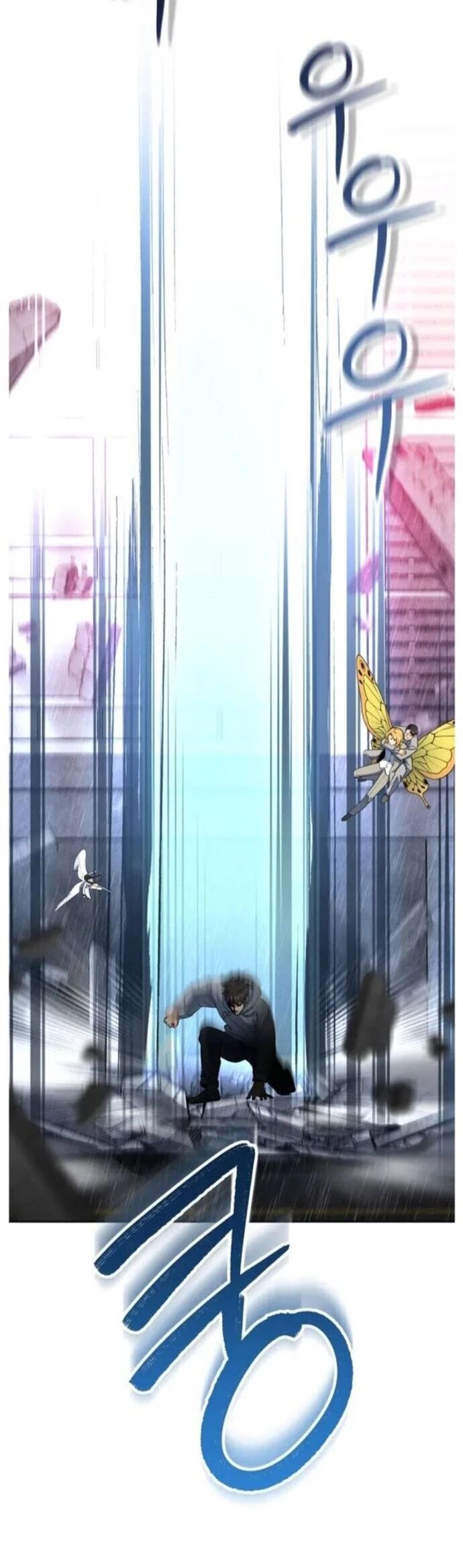 Tôi Là Người Chơi Duy Nhất Đăng Nhập Chapter 174 - 24