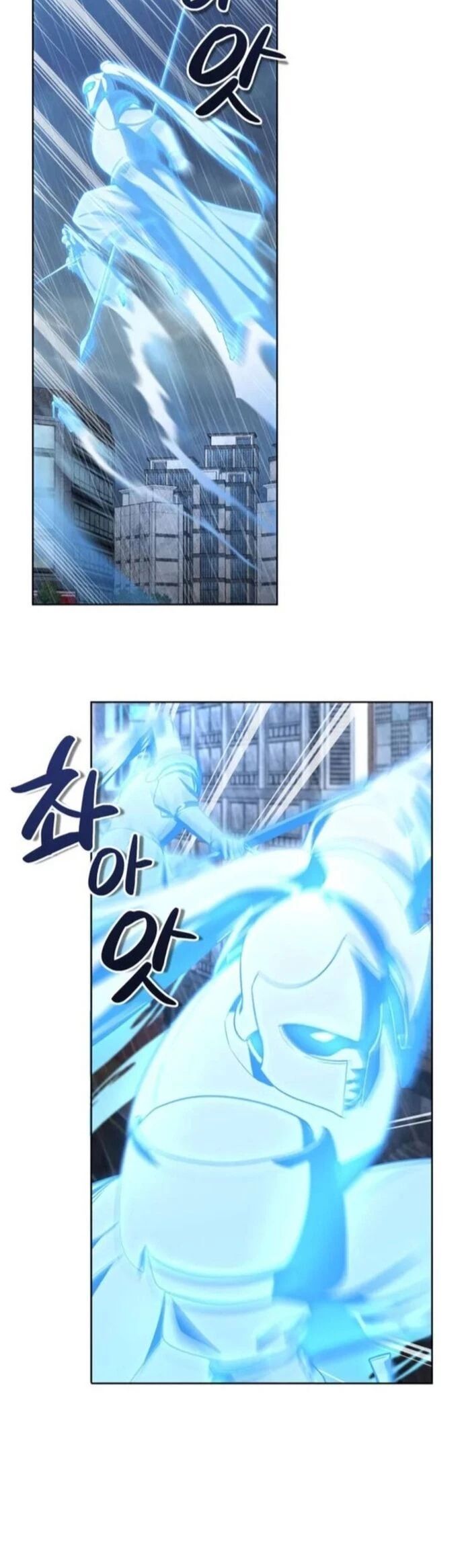 Tôi Là Người Chơi Duy Nhất Đăng Nhập Chapter 174 - 31