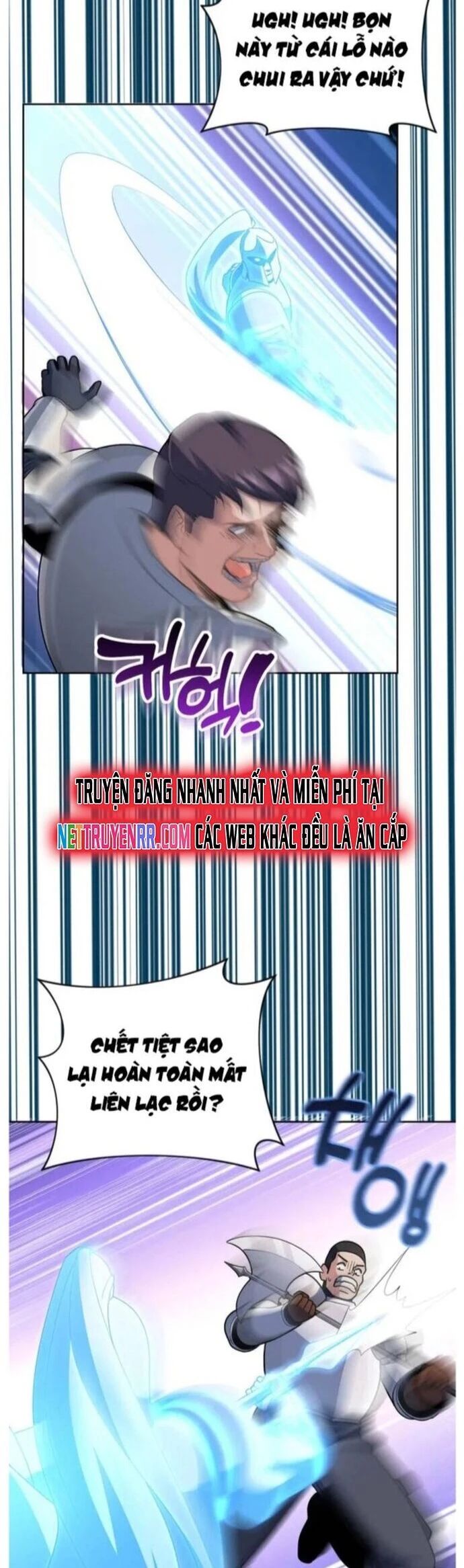 Tôi Là Người Chơi Duy Nhất Đăng Nhập Chapter 174 - 42