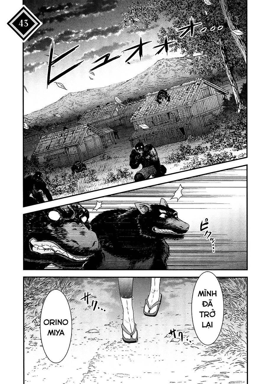 Getsurin Ni Kiri Saku Chapter  43 - 2