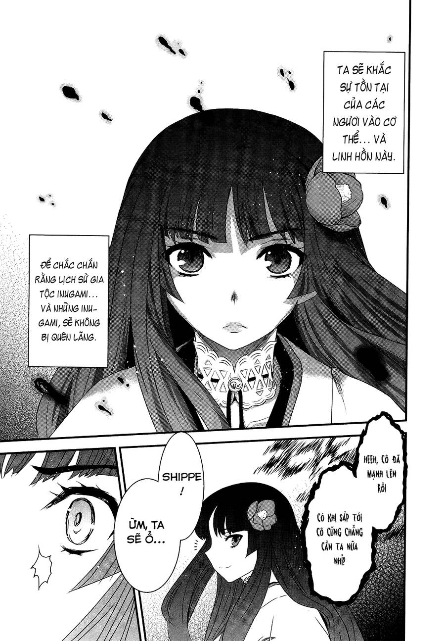 Getsurin Ni Kiri Saku Chapter  43 - 11