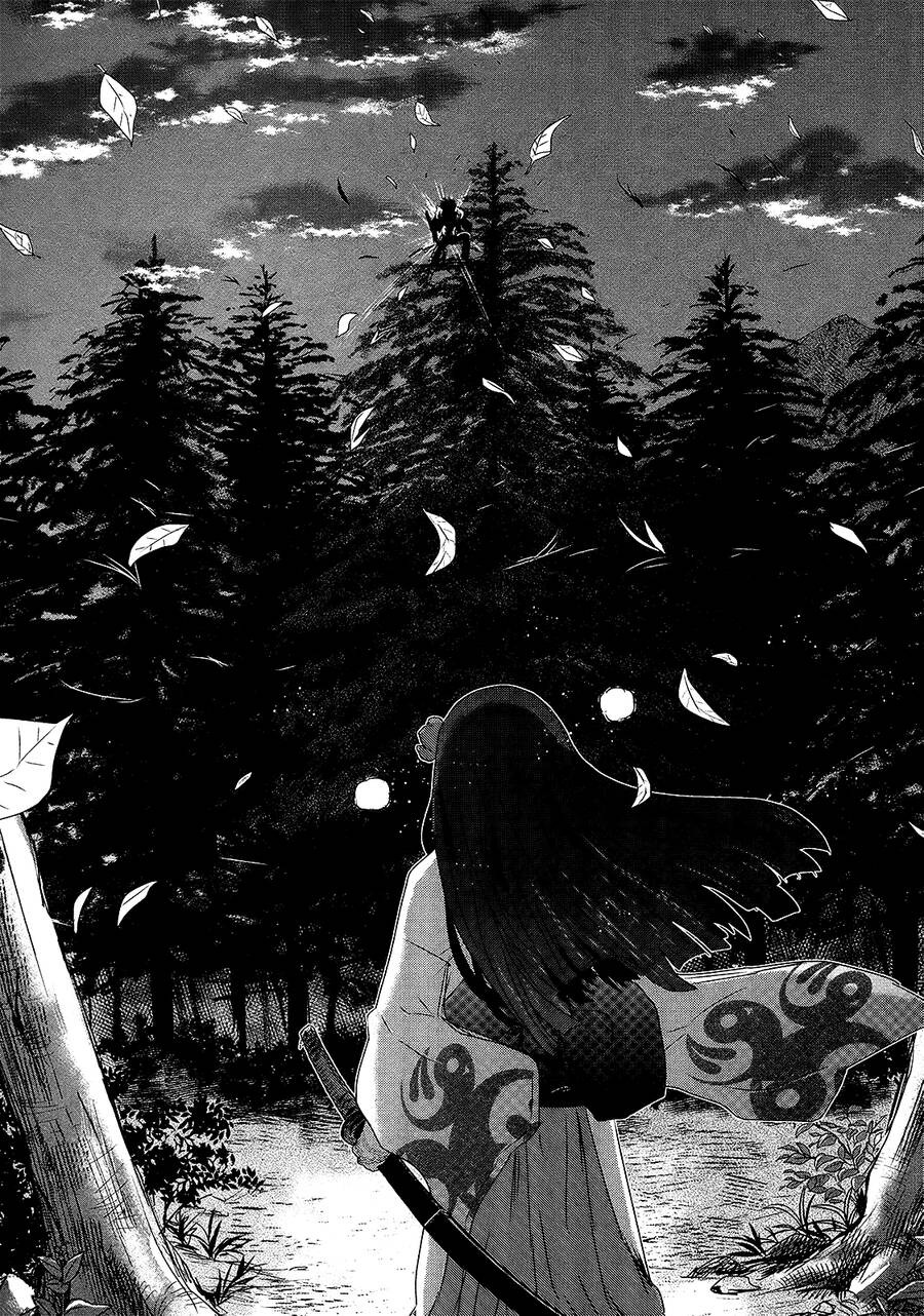 Getsurin Ni Kiri Saku Chapter  43 - 14