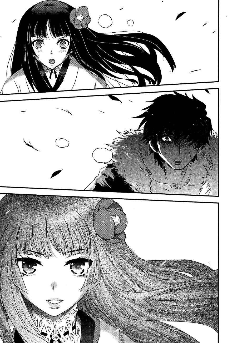 Getsurin Ni Kiri Saku Chapter  43 - 15