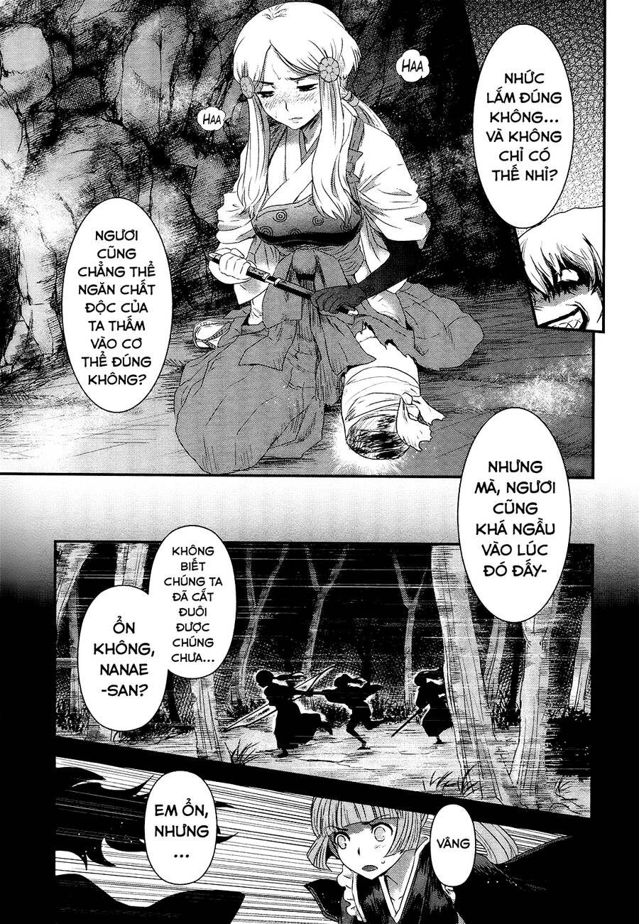 Getsurin Ni Kiri Saku Chapter  43 - 17