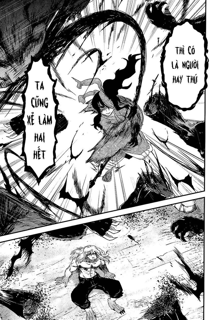 Getsurin Ni Kiri Saku Chapter  44 - 12