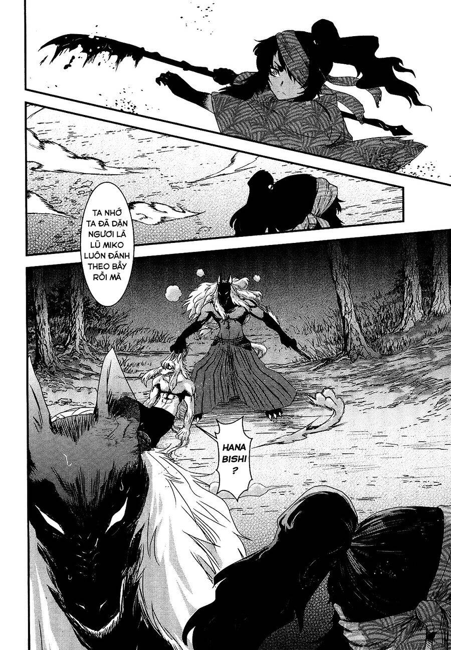 Getsurin Ni Kiri Saku Chapter  44 - 15