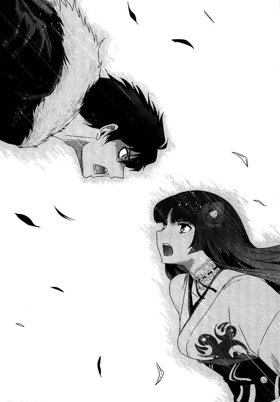 Getsurin Ni Kiri Saku Chapter  44 - 21