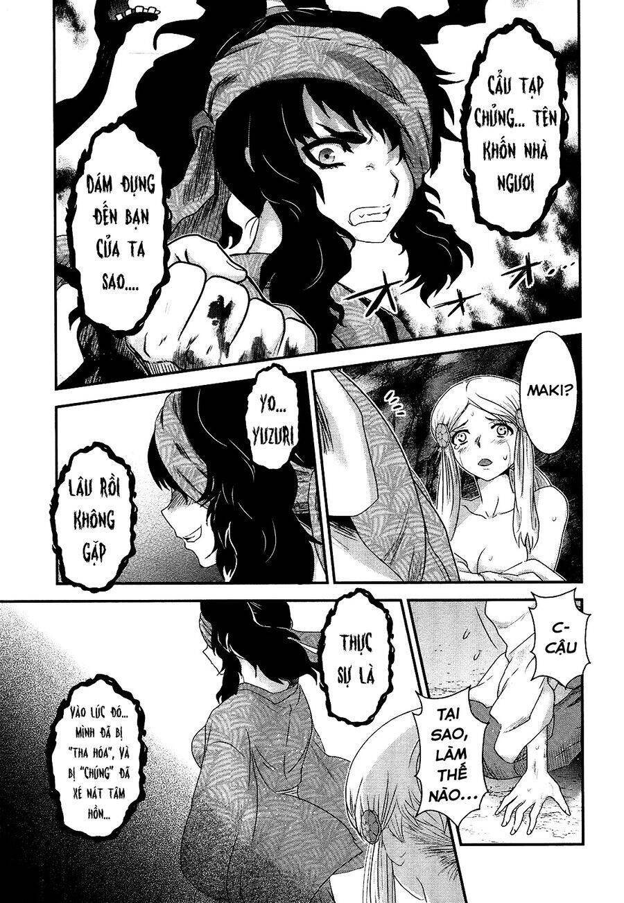 Getsurin Ni Kiri Saku Chapter  44 - 4