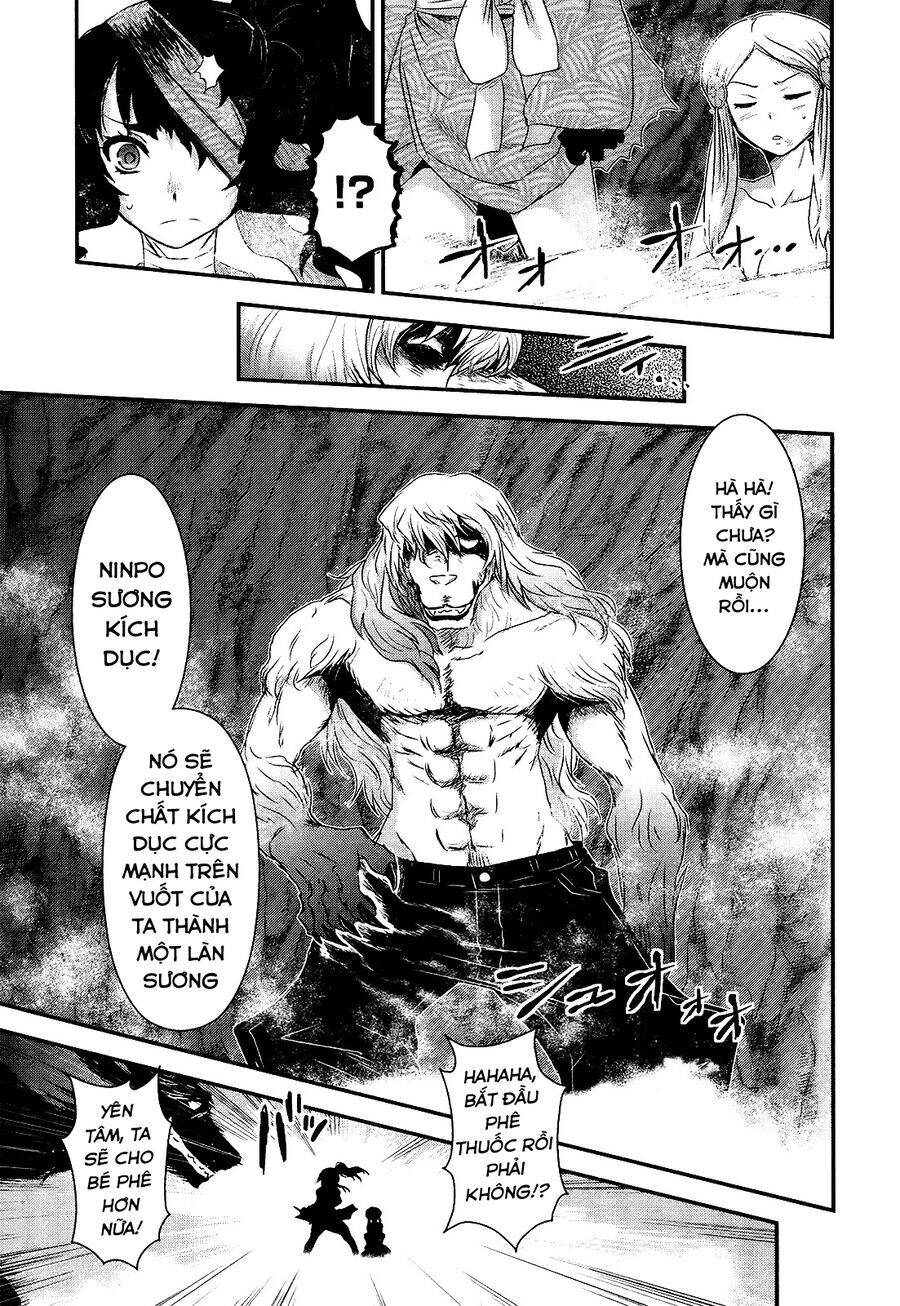 Getsurin Ni Kiri Saku Chapter  44 - 8