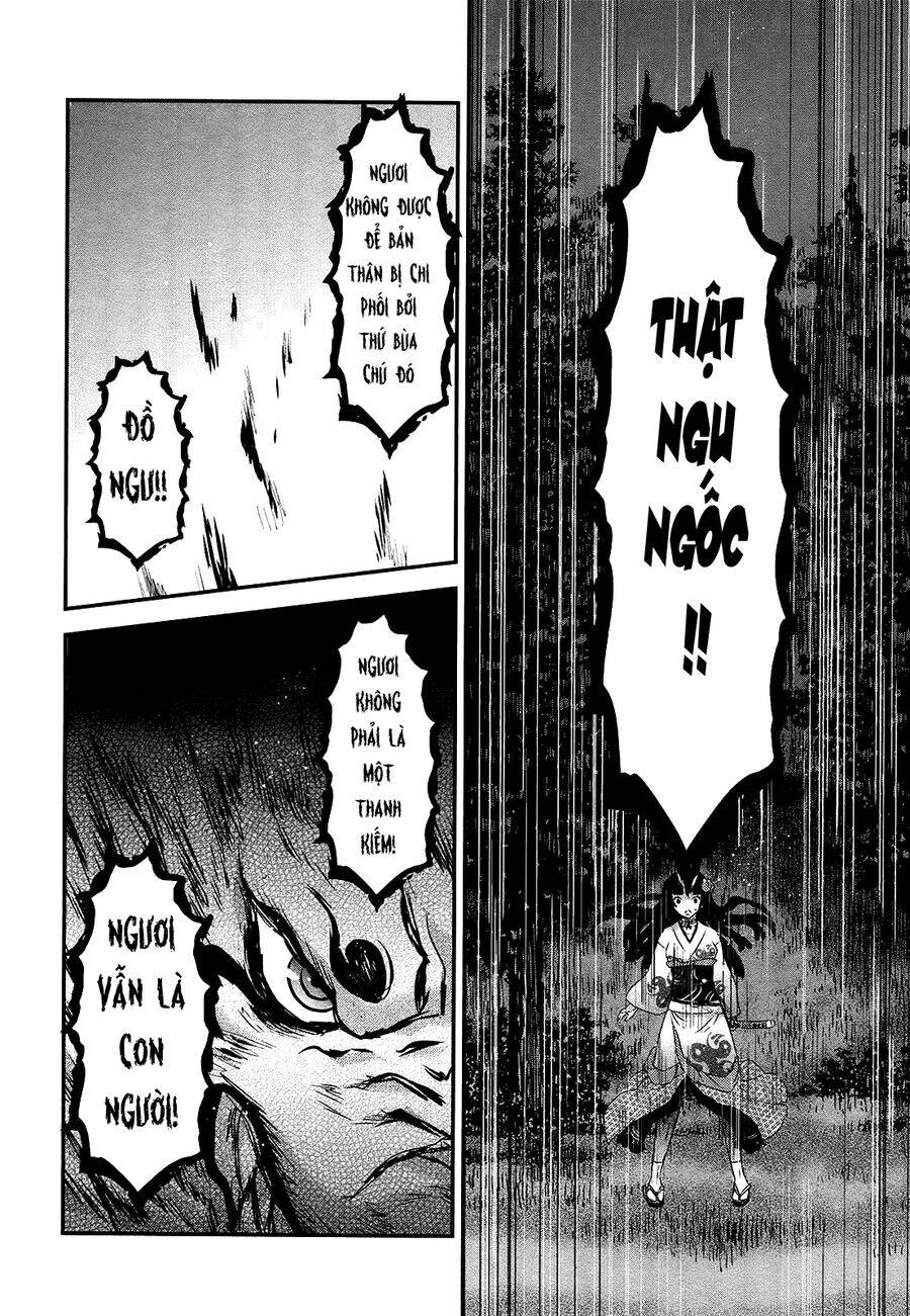 Getsurin Ni Kiri Saku Chapter  45 - 16