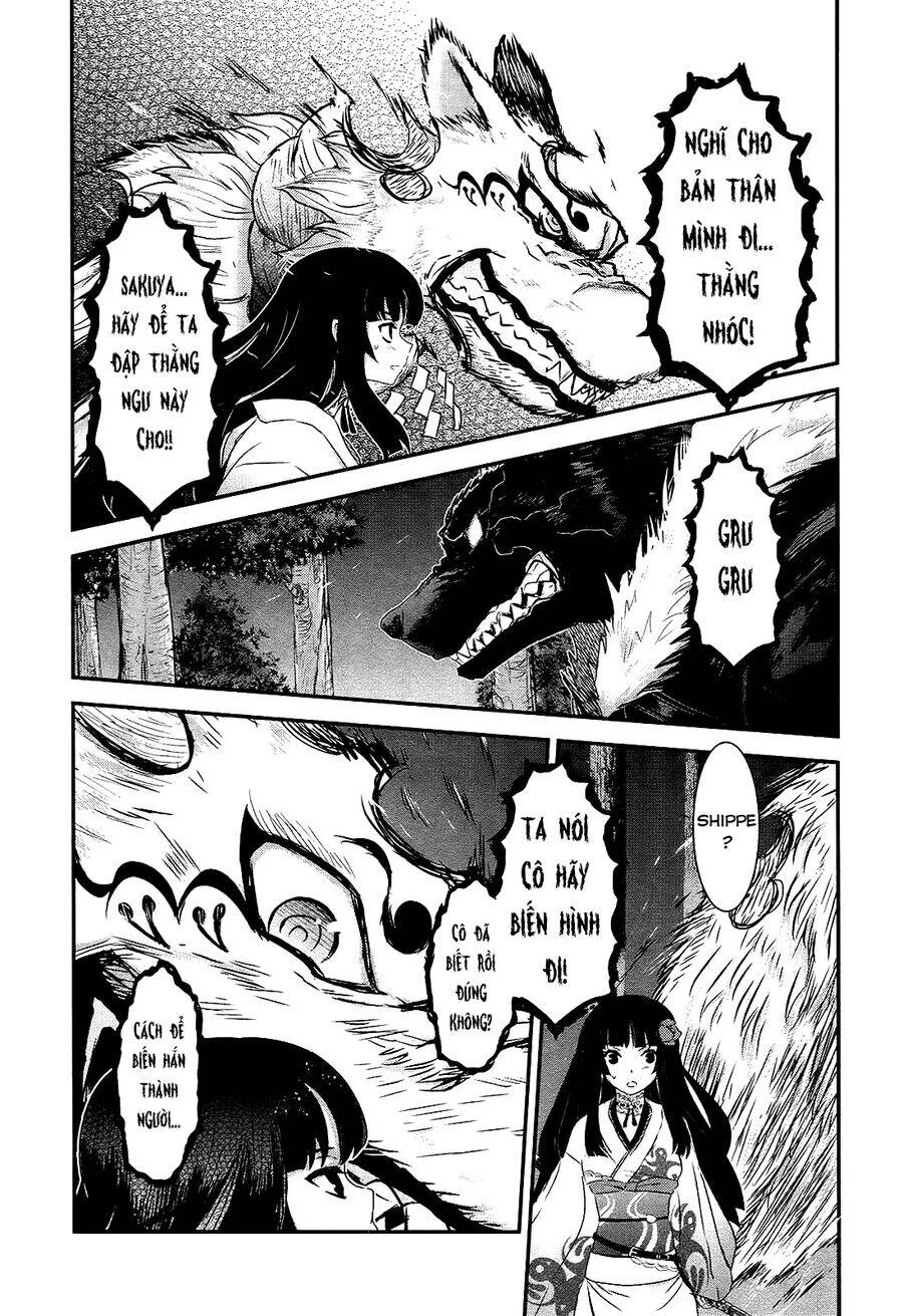 Getsurin Ni Kiri Saku Chapter  45 - 17