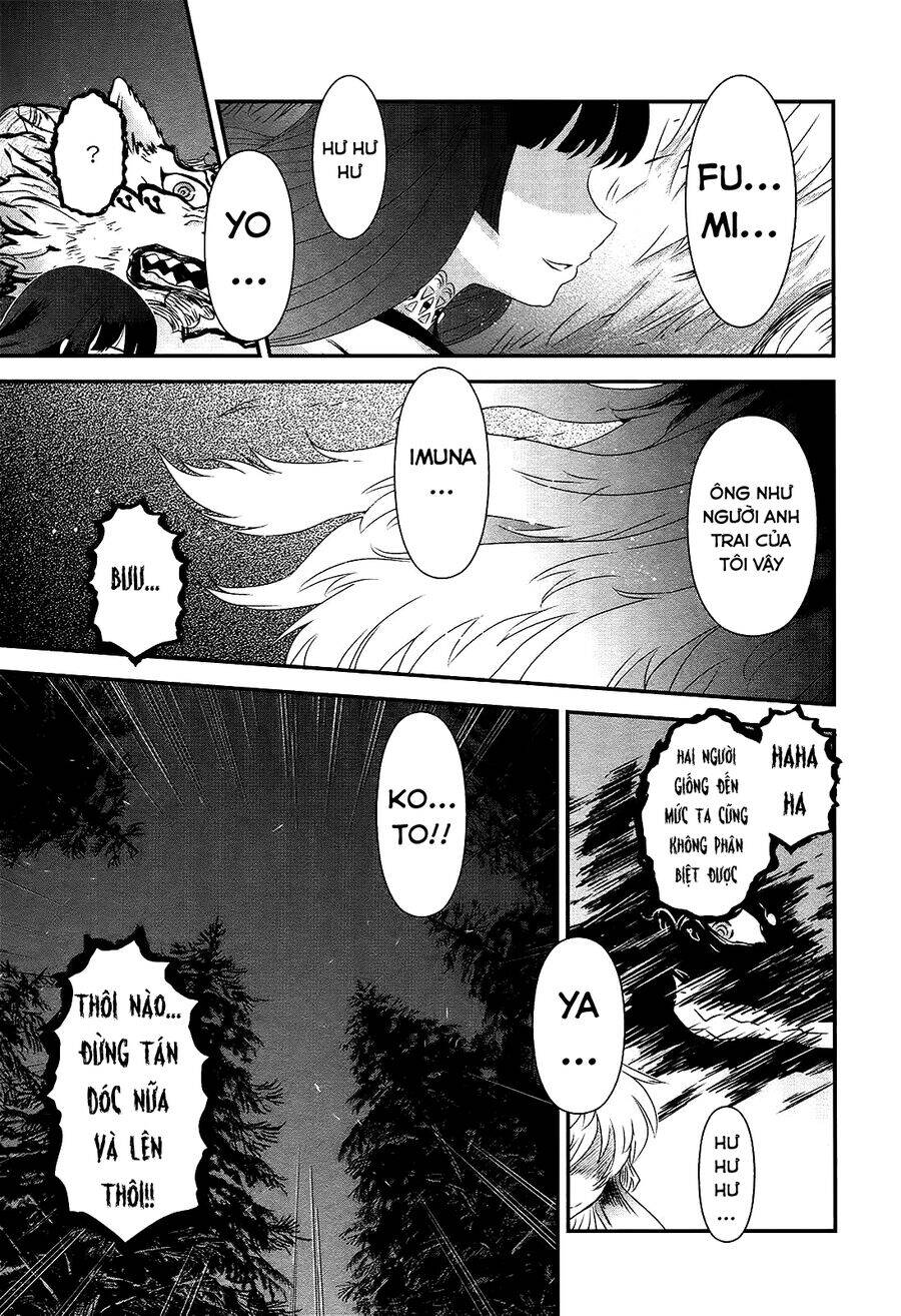 Getsurin Ni Kiri Saku Chapter  45 - 19