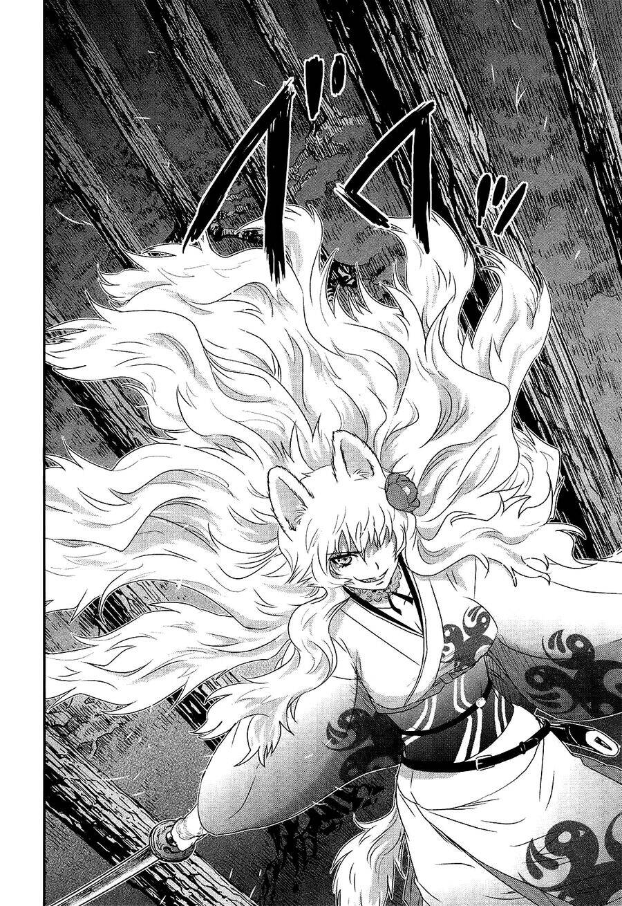 Getsurin Ni Kiri Saku Chapter  45 - 20