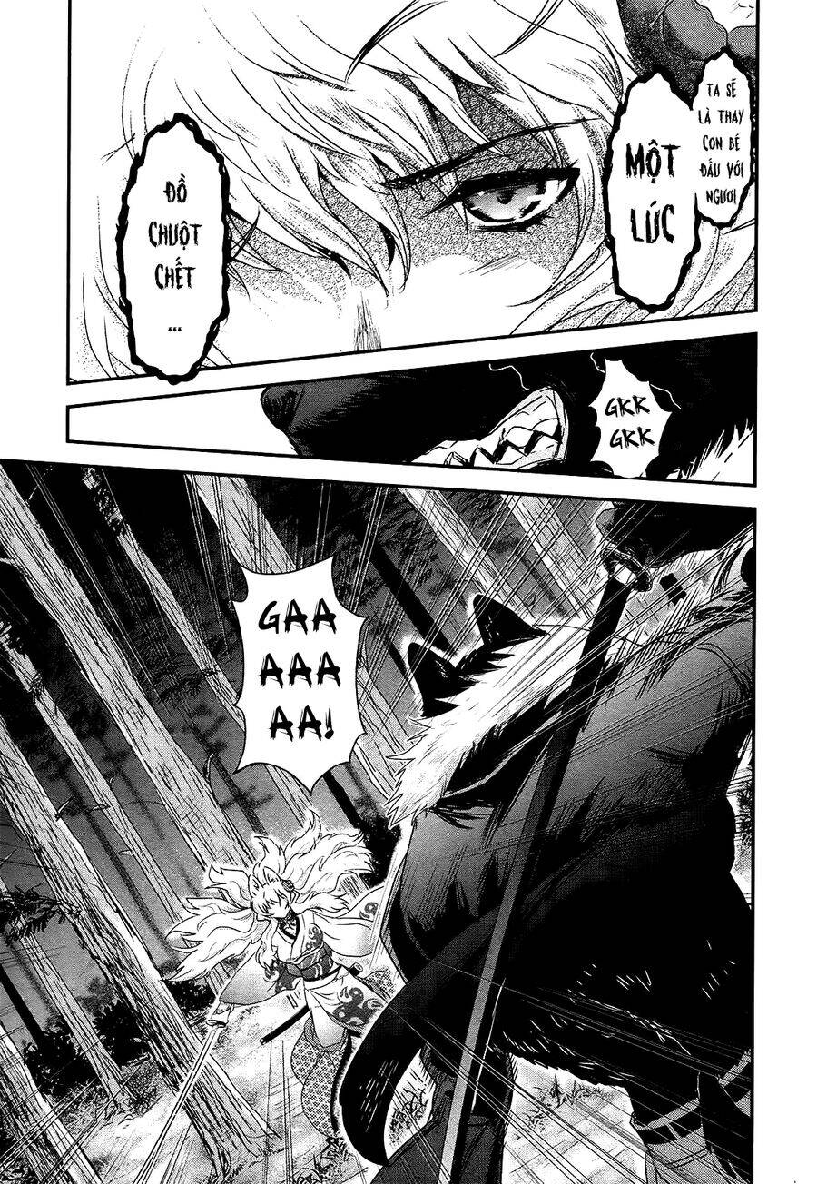 Getsurin Ni Kiri Saku Chapter  45 - 21