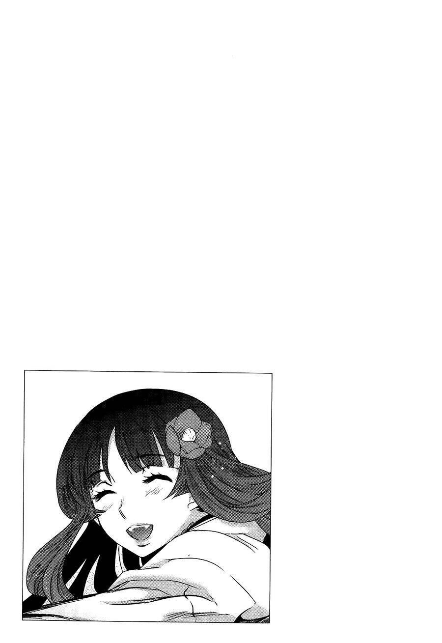 Getsurin Ni Kiri Saku Chapter  45 - 25