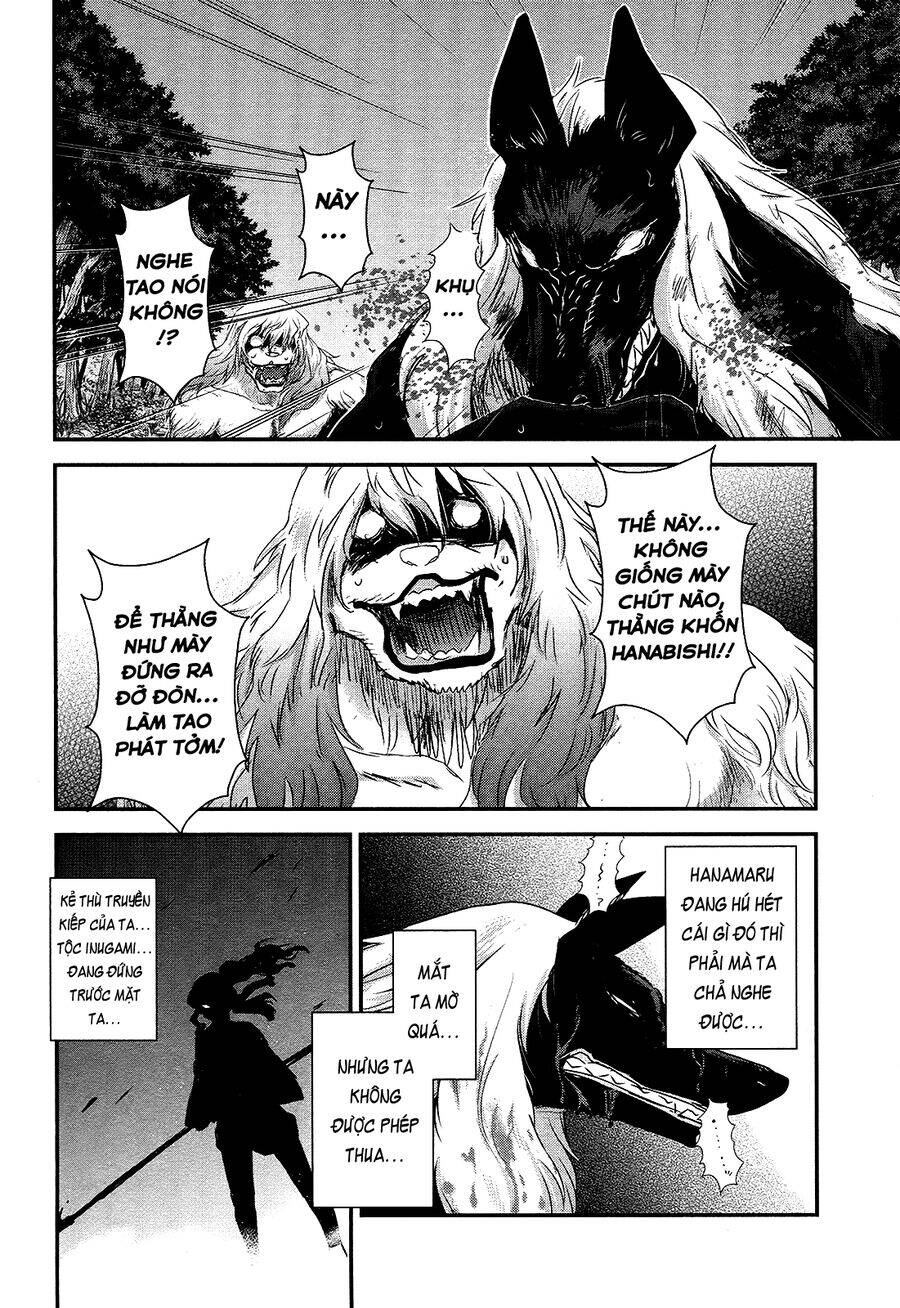 Getsurin Ni Kiri Saku Chapter  46 - 5