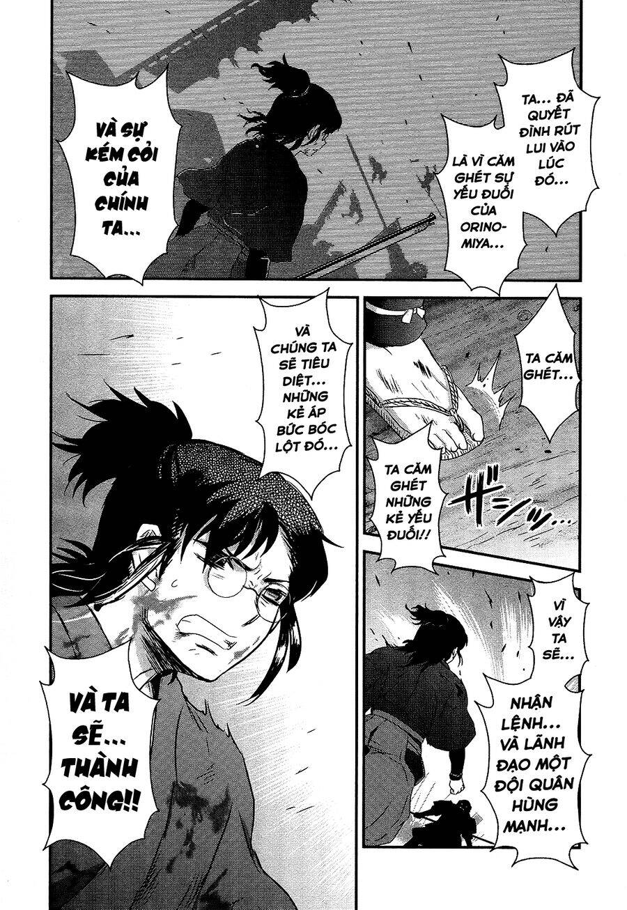 Getsurin Ni Kiri Saku Chapter  46 - 8