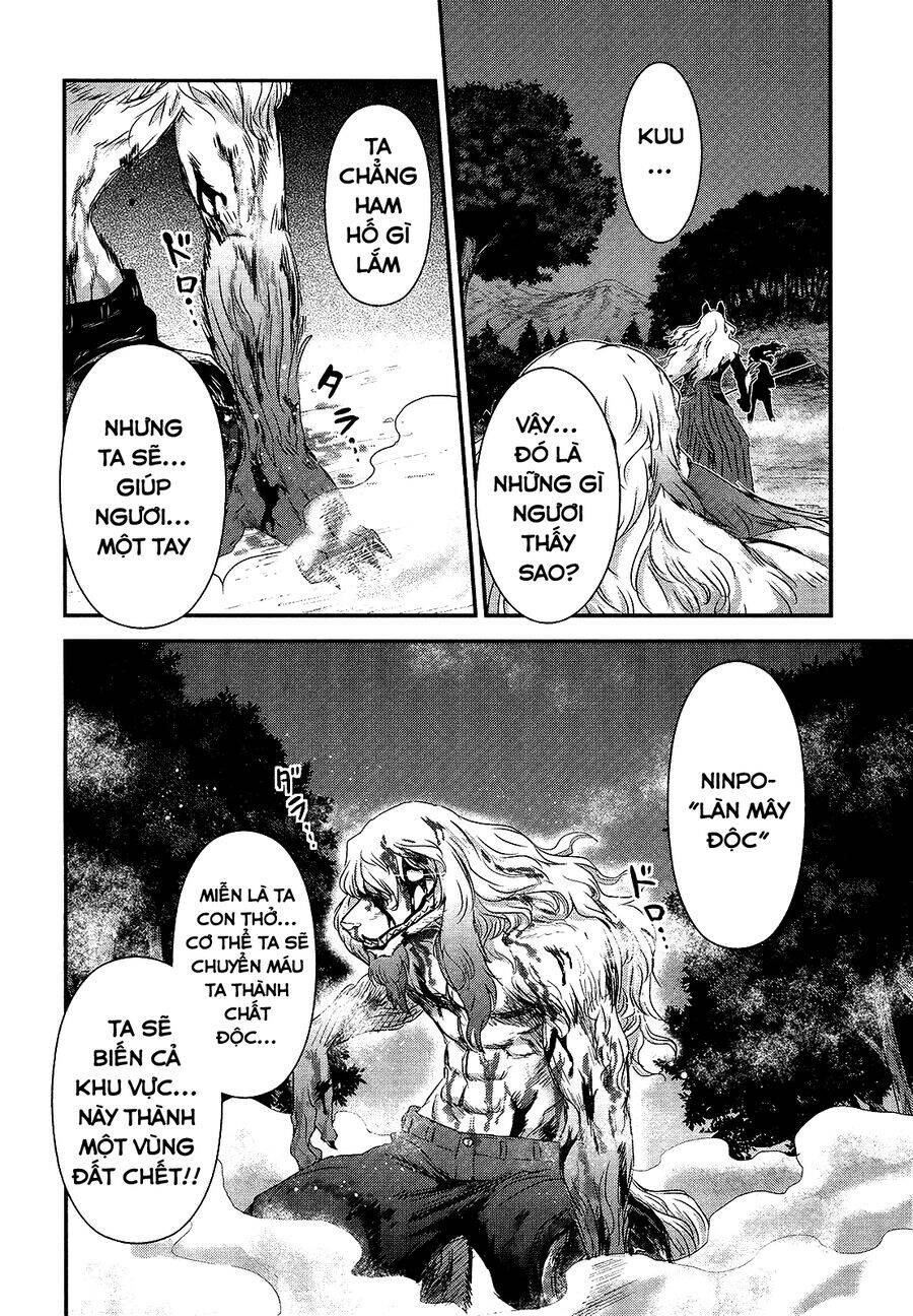 Getsurin Ni Kiri Saku Chapter  46 - 9