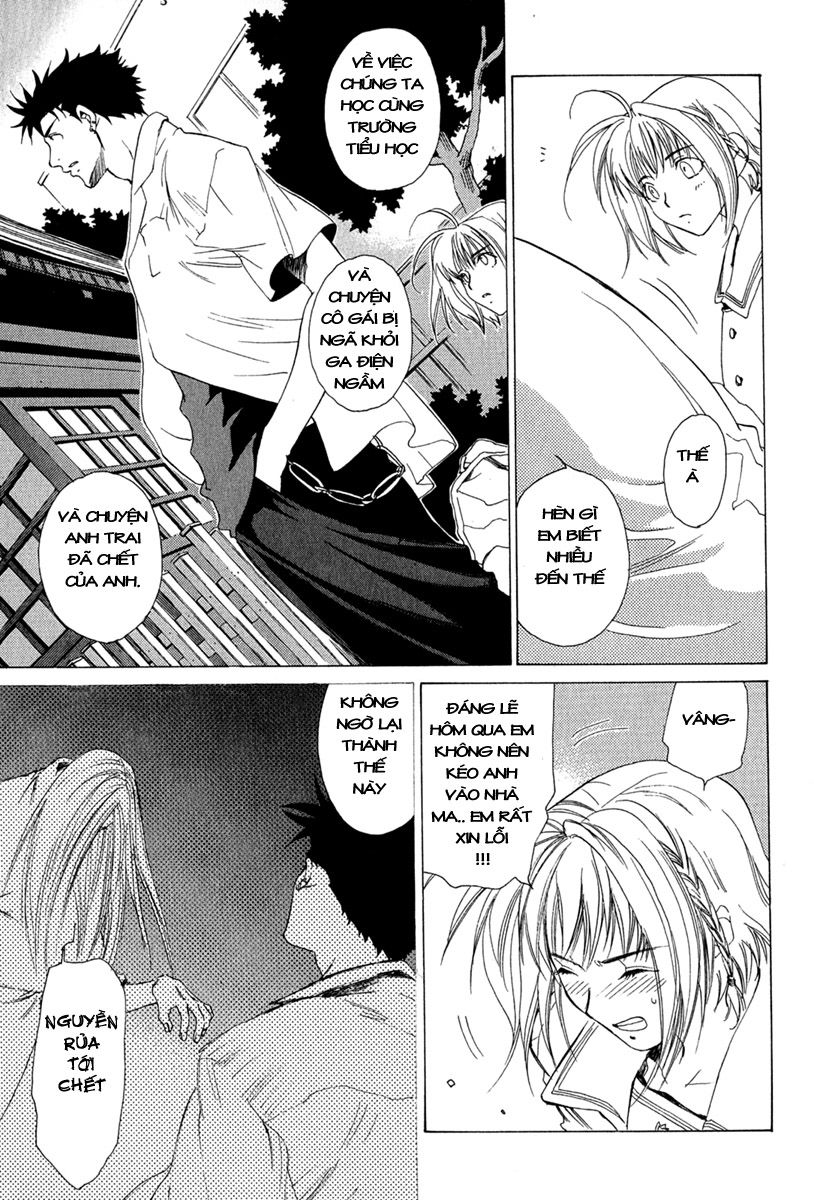 Getsurin Ni Kiri Saku Chapter 2 - 11