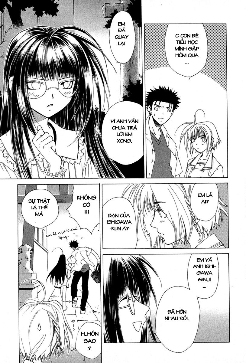 Getsurin Ni Kiri Saku Chapter 2 - 15