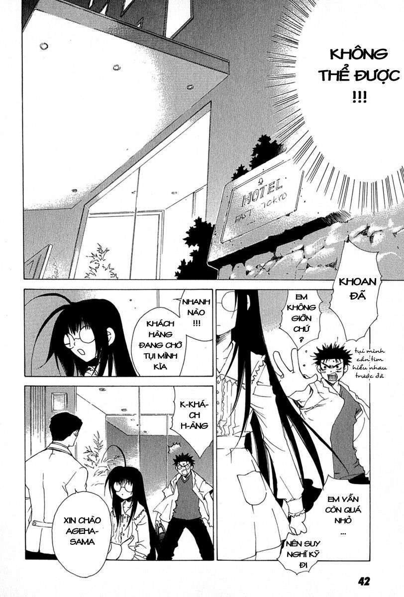 Getsurin Ni Kiri Saku Chapter 2 - 18