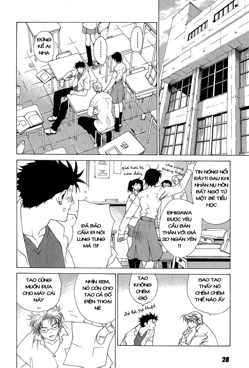 Getsurin Ni Kiri Saku Chapter 2 - 4