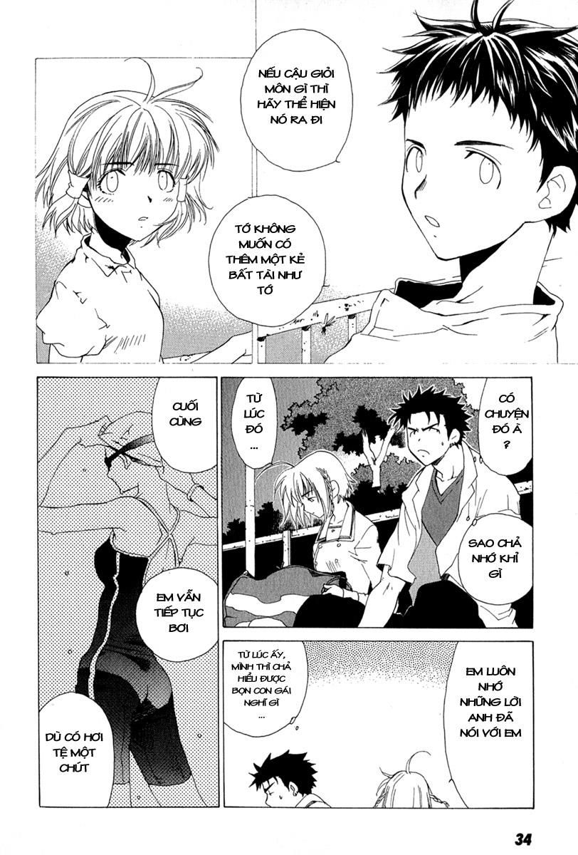 Getsurin Ni Kiri Saku Chapter 2 - 10