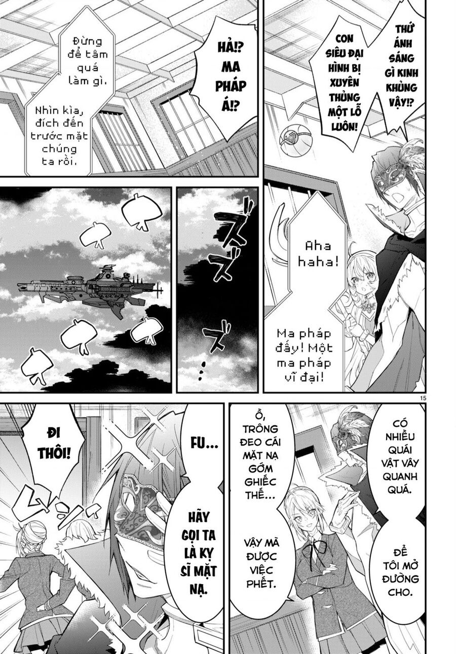 Thế Giới Của Game Otome Thật Khó Khăn Cho Những Thường Dân Chapter 62 - 17