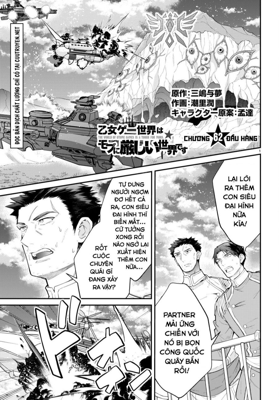 Thế Giới Của Game Otome Thật Khó Khăn Cho Những Thường Dân Chapter 62 - 3