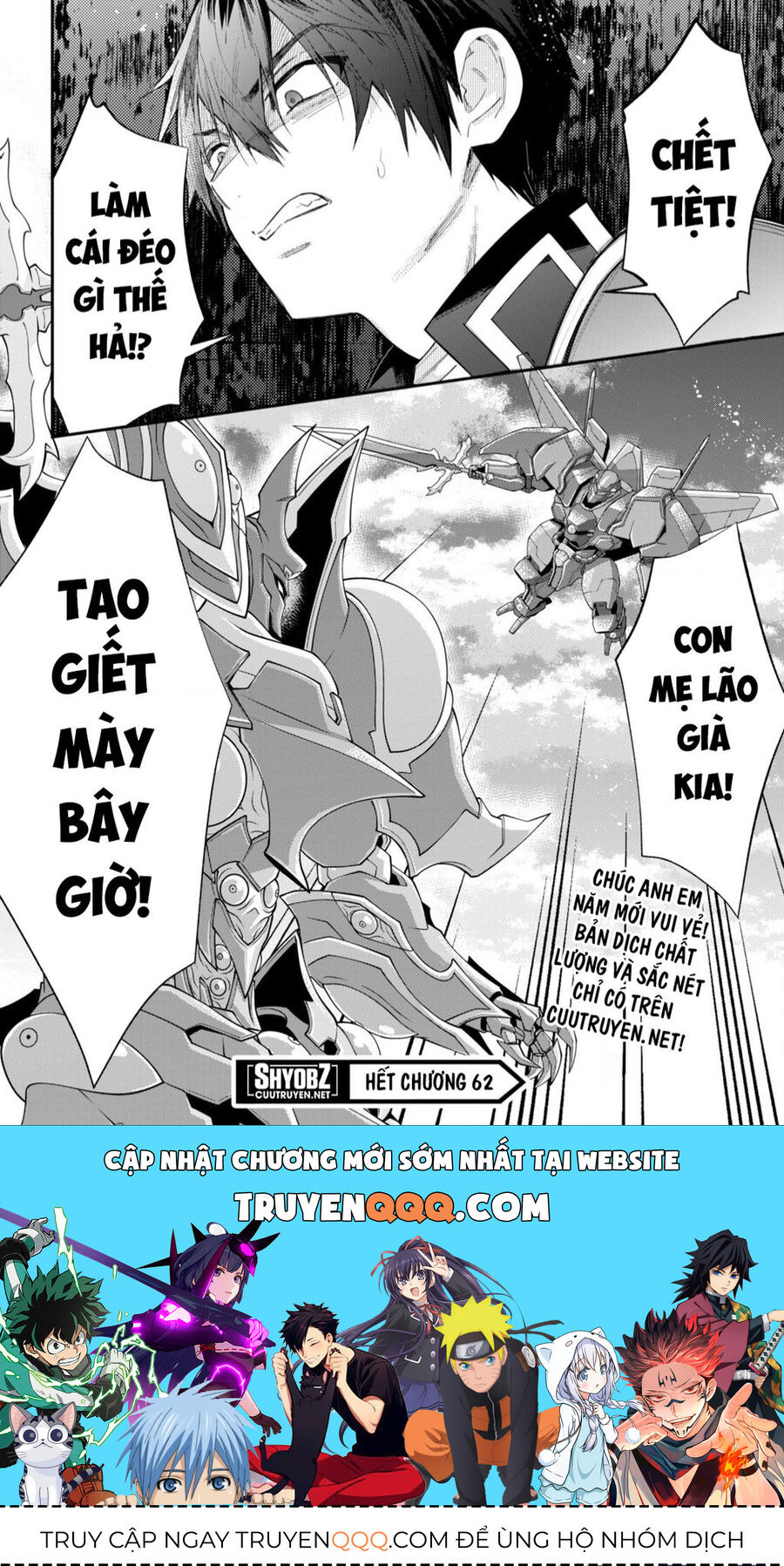 Thế Giới Của Game Otome Thật Khó Khăn Cho Những Thường Dân Chapter 62 - 40