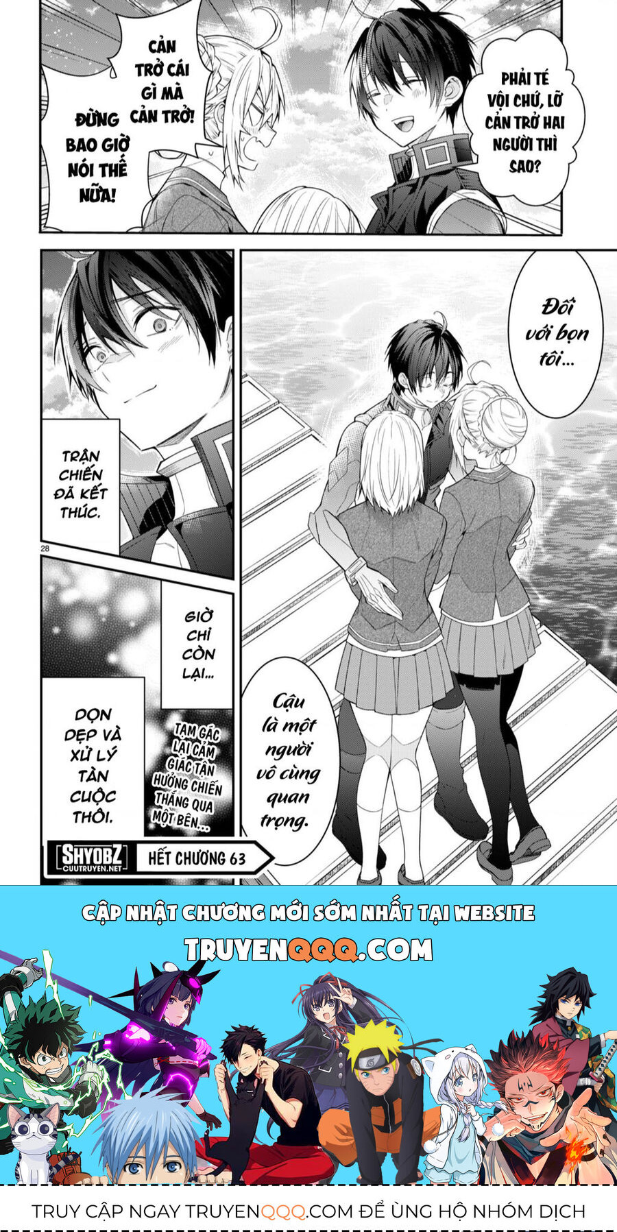 Thế Giới Của Game Otome Thật Khó Khăn Cho Những Thường Dân Chapter 63 - 29