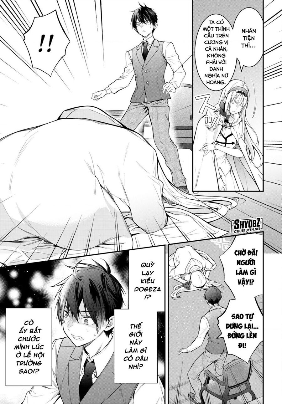 Thế Giới Của Game Otome Thật Khó Khăn Cho Những Thường Dân Chapter 64 - 21