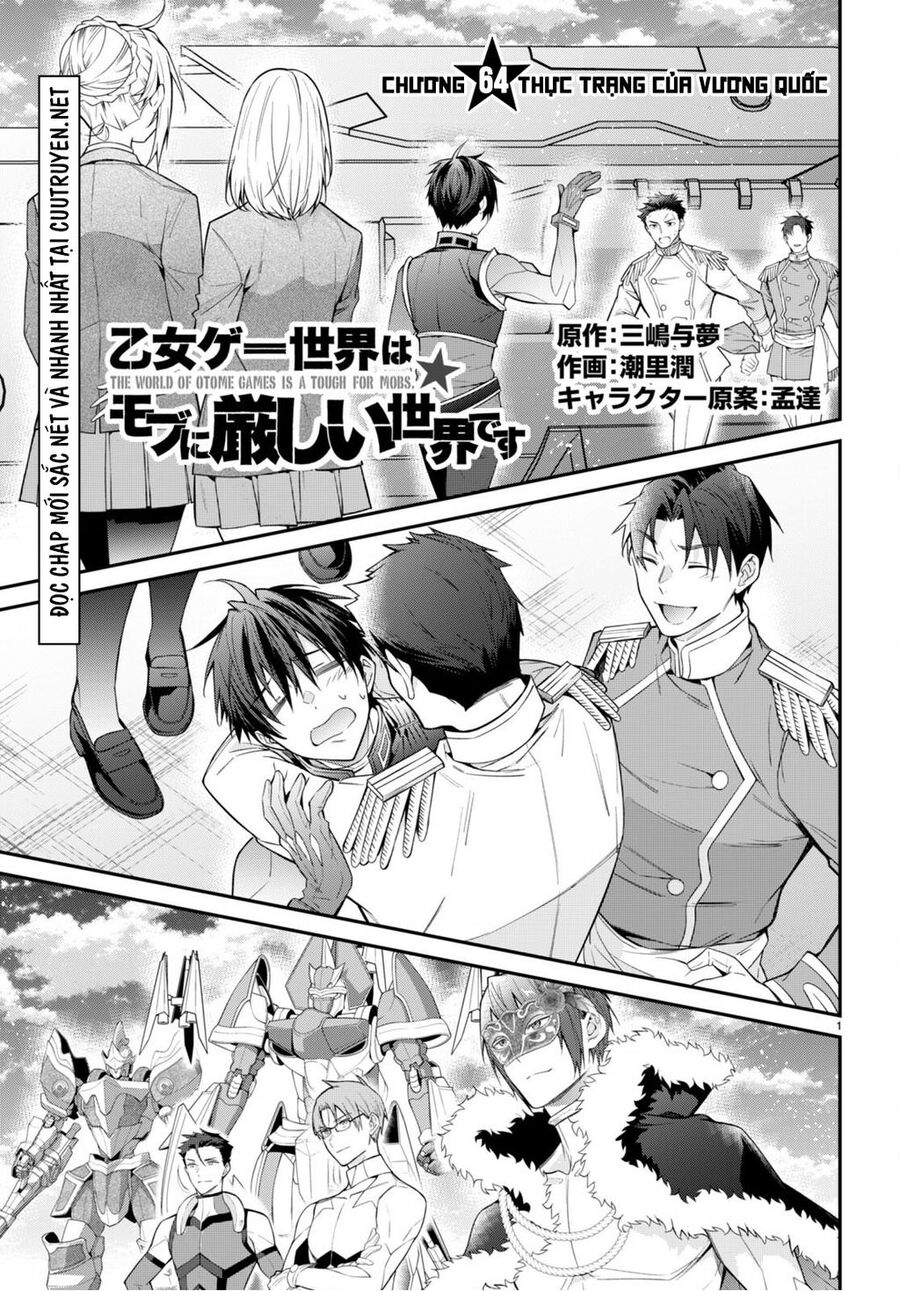 Thế Giới Của Game Otome Thật Khó Khăn Cho Những Thường Dân Chapter 64 - 3