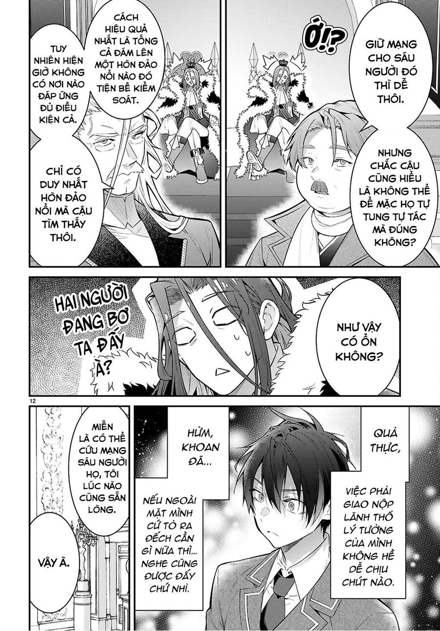 Thế Giới Của Game Otome Thật Khó Khăn Cho Những Thường Dân Chapter 65 - 14