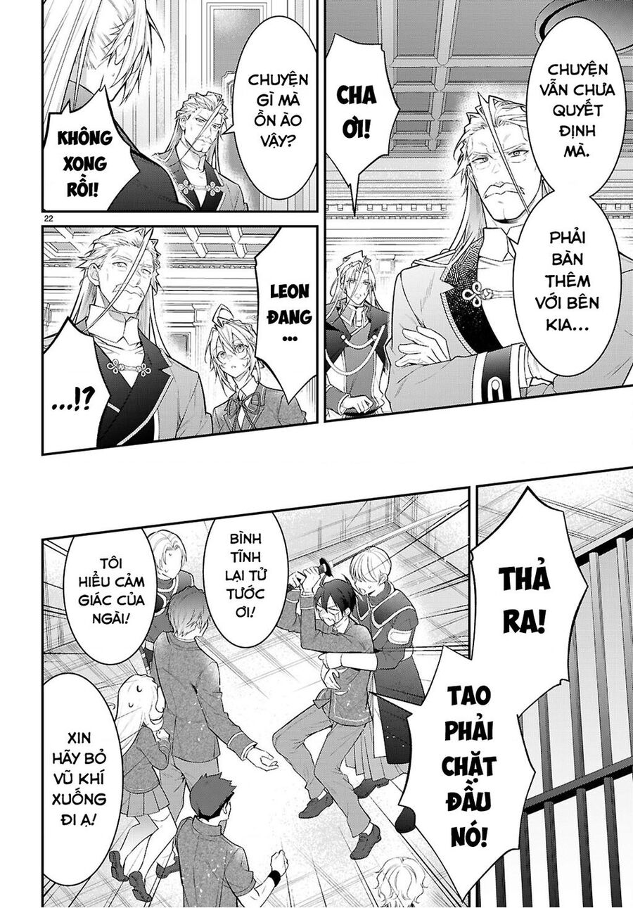 Thế Giới Của Game Otome Thật Khó Khăn Cho Những Thường Dân Chapter 65 - 24