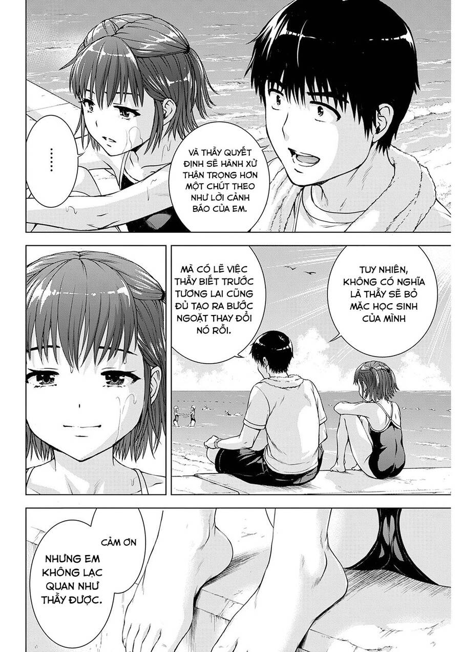 Ore Wa Lolicon Ja Nai! Chapter 48 - 12