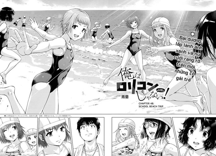 Ore Wa Lolicon Ja Nai! Chapter 48 - 5