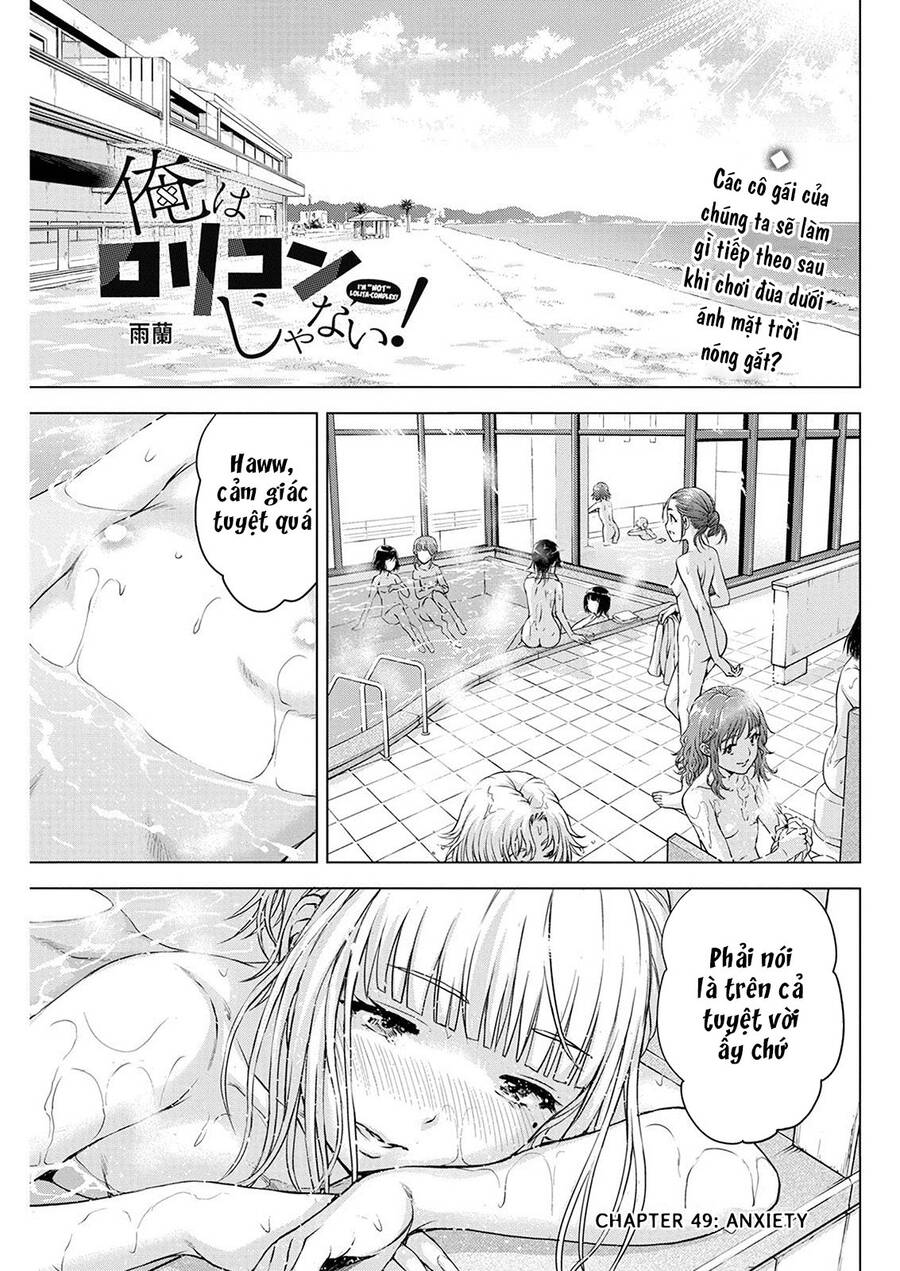 Ore Wa Lolicon Ja Nai! Chapter 49 - 4