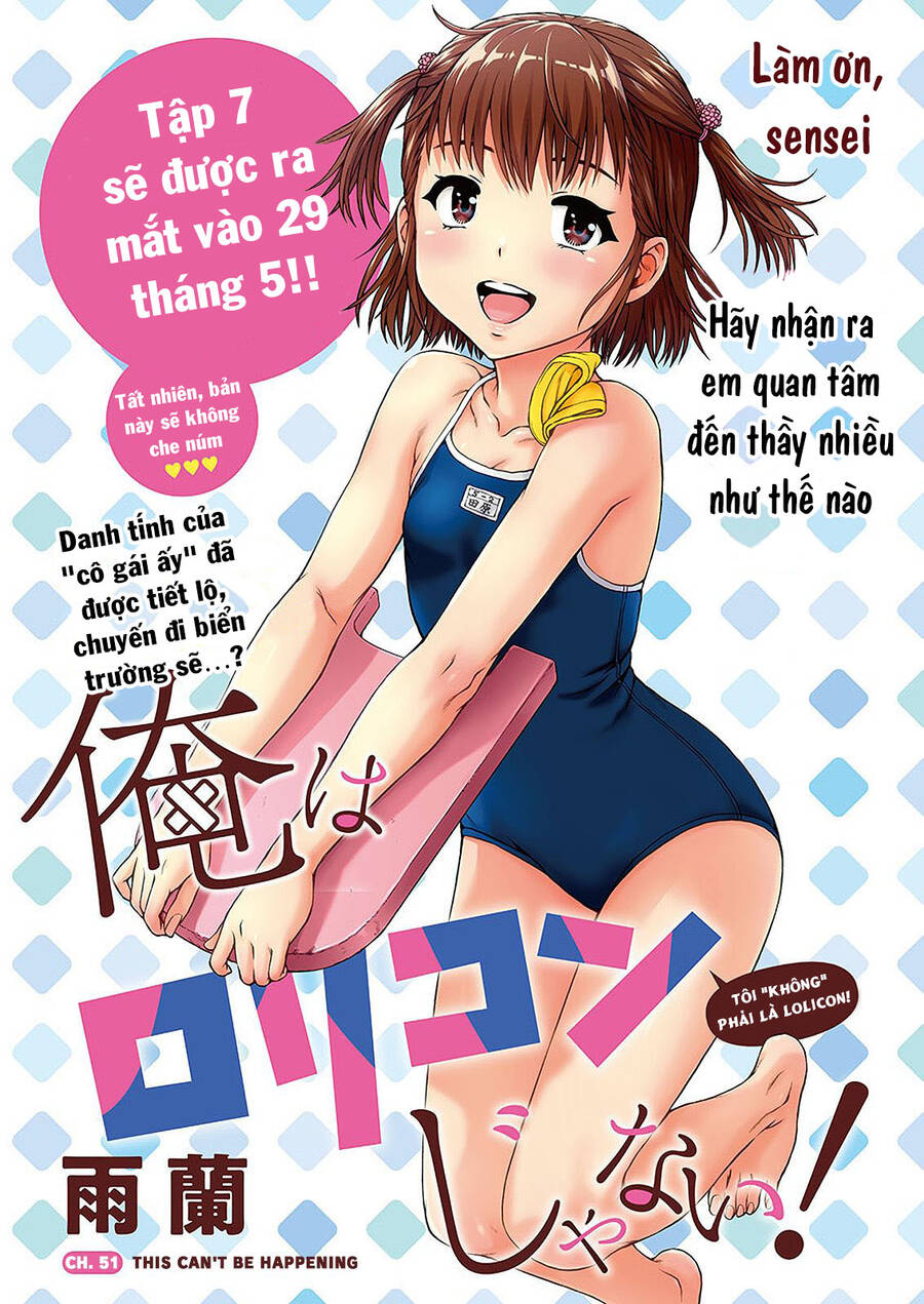 Ore Wa Lolicon Ja Nai! Chapter 51 - 4