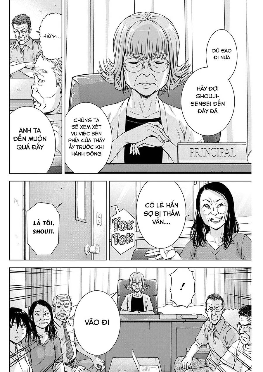 Ore Wa Lolicon Ja Nai! Chapter 52 - 15