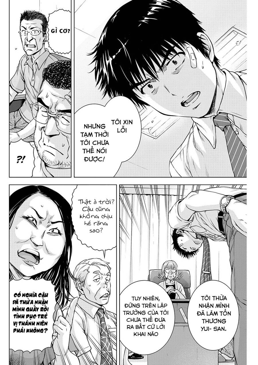 Ore Wa Lolicon Ja Nai! Chapter 52 - 17