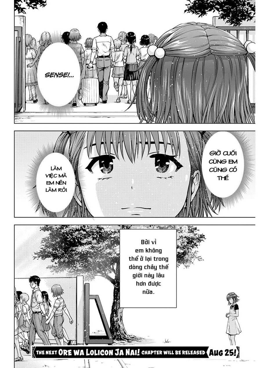 Ore Wa Lolicon Ja Nai! Chapter 54 - 22