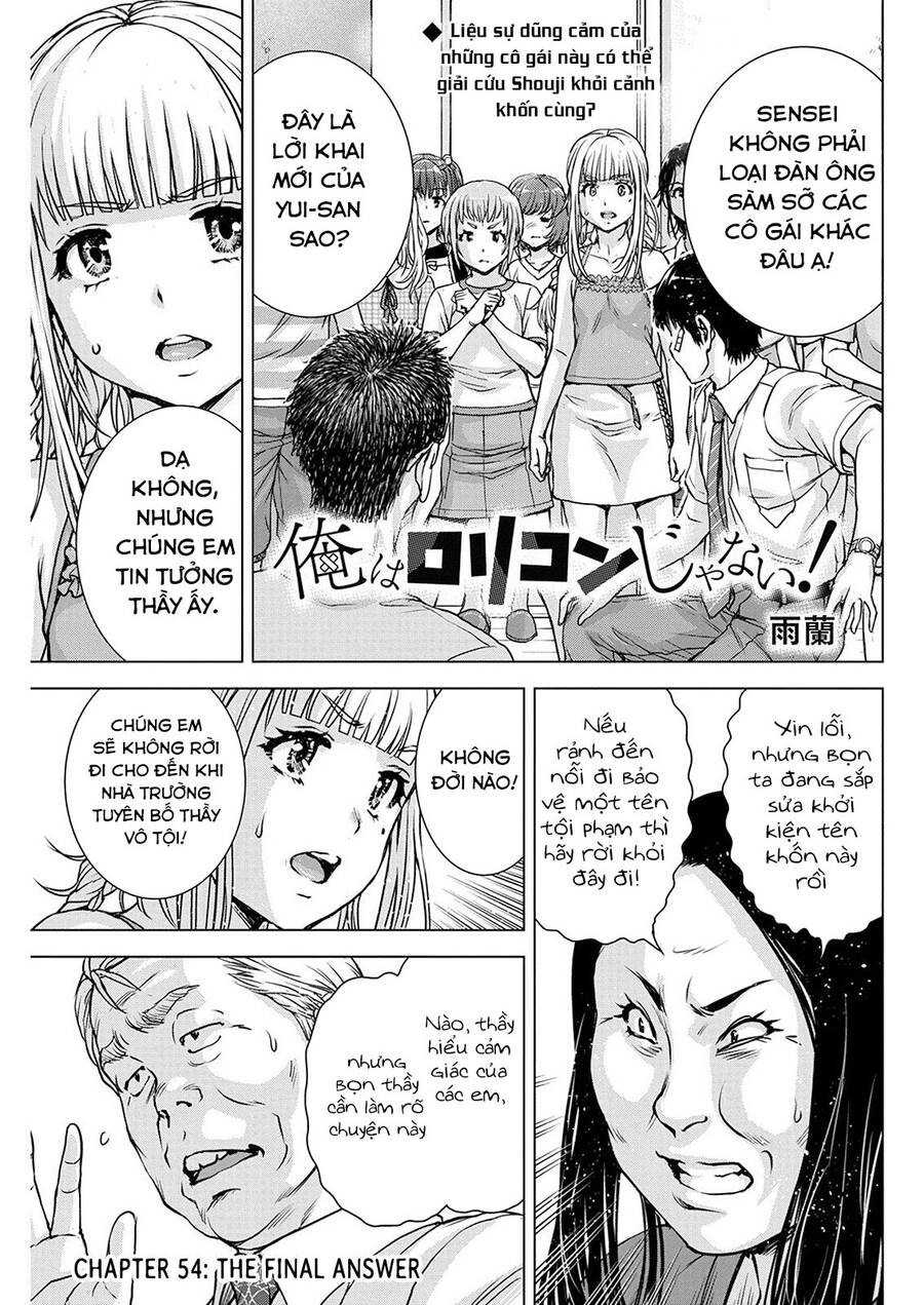 Ore Wa Lolicon Ja Nai! Chapter 54 - 4