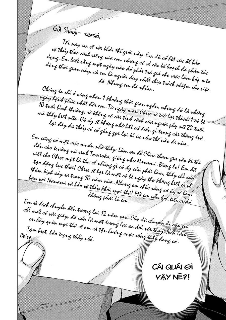 Ore Wa Lolicon Ja Nai! Chapter 55 - 15