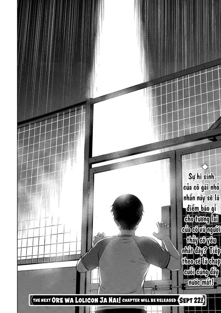 Ore Wa Lolicon Ja Nai! Chapter 55 - 23