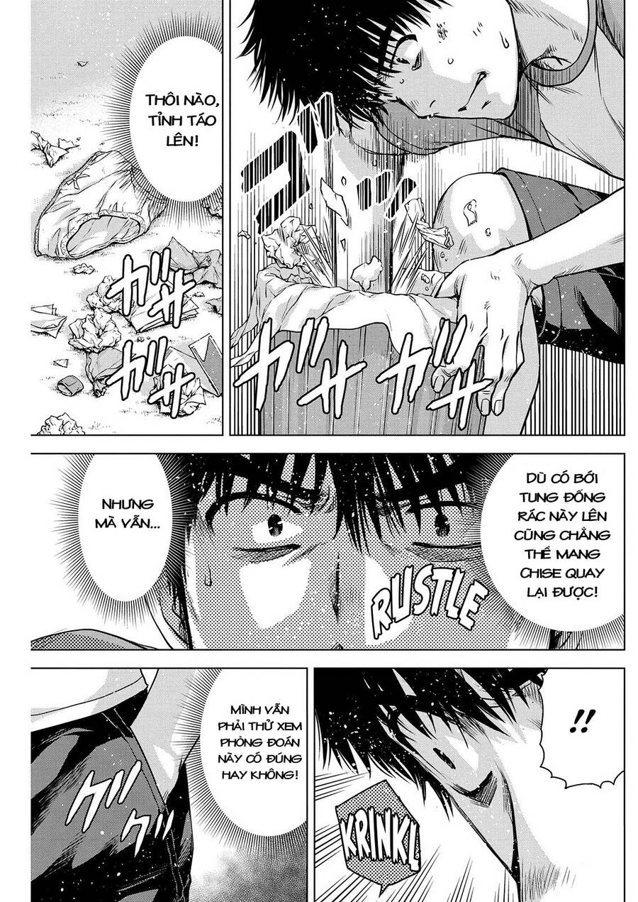 Ore Wa Lolicon Ja Nai! Chapter 56 - 13